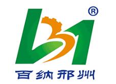 如何確保圍擋噴淋設備高效運行和保持良好狀態？